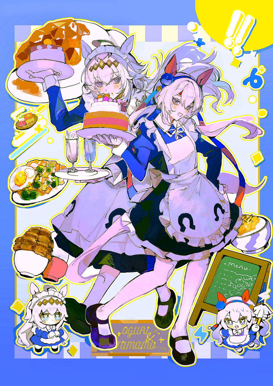 Uma Musume: Oguri &amp; Tamamo