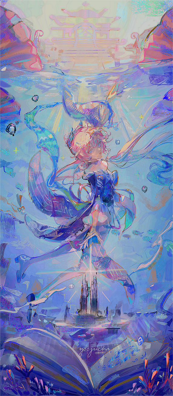 Genshin Impact: Kokomi