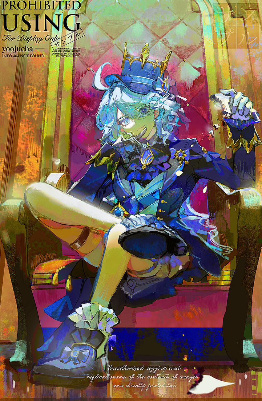 Genshin Impact: Furina